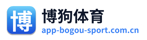 博狗体育